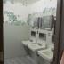 Anoka State Hospital Remodel Cottage 4 Third Floor