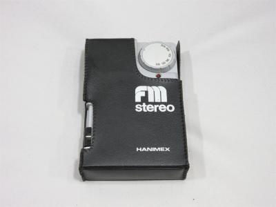 Transistor Radio