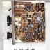Radio receiver
