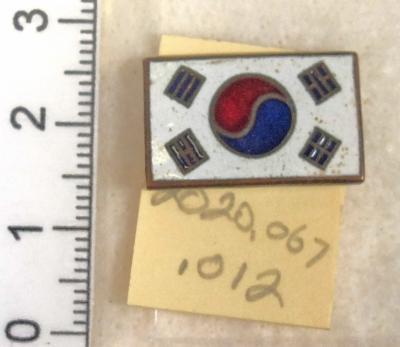 Korean Flag pin
