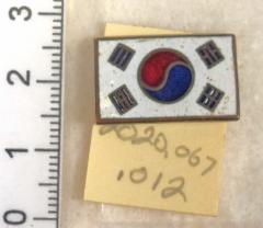Korean Flag pin