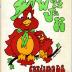 W '74 Jr H Cardinals