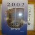 2002  U are here