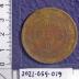 Chinese Szechuan coin