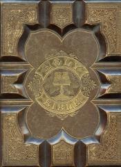 Holy Bible/The Complete Domestic Bible