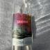 Wine Bottle from Rolling Forks Vineyards