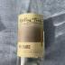 Wine Bottle From Rolling Forks Vineyards 