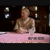 Oral History Interview with Ted Glasrud