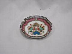 Ring Dish