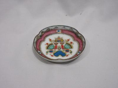 Ring Dish