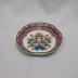 Ring Dish