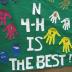 4-H Banner