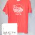 Lowry Centennial T-Shirt