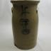 Churn, Butter, Stoneware