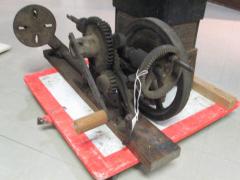 Drill Press