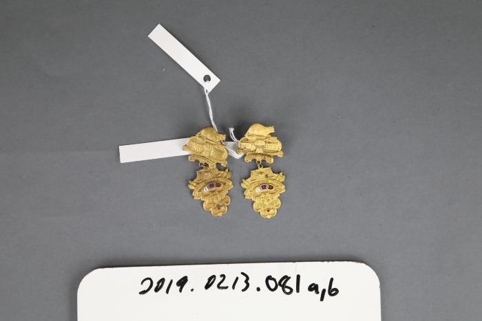 Promotional Pin