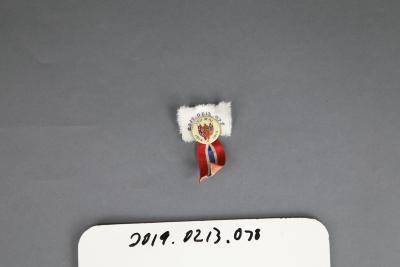Promotional Button