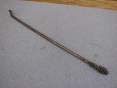 Object, Unidentified