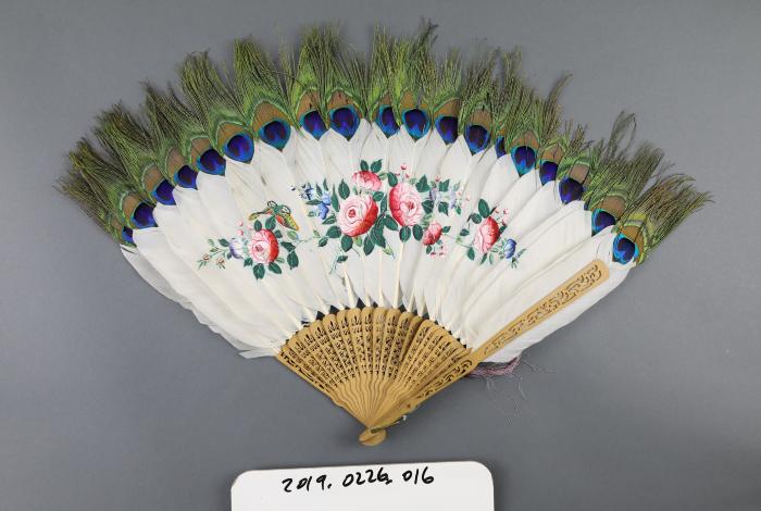 Hand Fan
