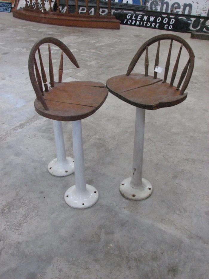 Stool