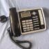 Telephone