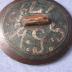 Swedish carved wooden box