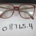 9 Pair of Eyeglasses
