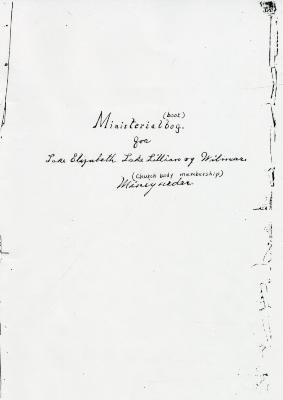 Administrative Records 