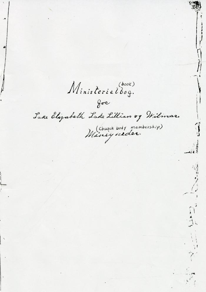 Administrative Records 