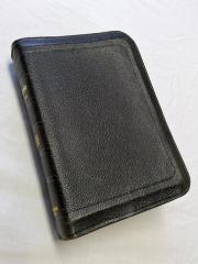 Holy Bible