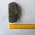 Stone Tool