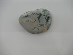 Painted Rock;Painted Rock;Painted Rock