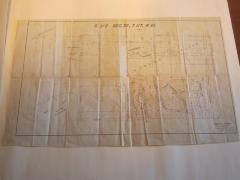 Edina Township: S 1/2 32 T 117 R 21, May 1953