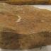 Worked Stone Block Remnant