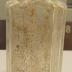 Clear Rectangular Octagonal Glass Bottle
