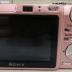 Sony Cyber-Shot Digital Camera and Memory Card
