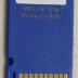 Sony Cyber-Shot Digital Camera and Memory Card
