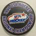 USA Hockey National Championship Hockey Puck