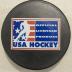 USA Hockey National Championship Hockey Puck