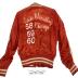 Gary Erdman's MCHS Letter Jacket