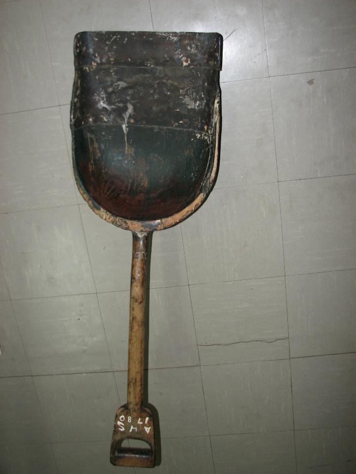 Grain Shovel