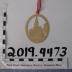 Farwell Church Christmas Ornament