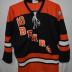 White Bear Lake Athletic Jersey