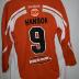 White Bear Lake Athletic Jersey