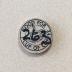 Token from the Hatchery Bar and Grill