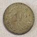Store Token from George, R Wheeler & Co., Terrace, Minnesota