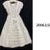Wedding dress - Pearl Diers