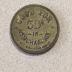 Store Token from George, R Wheeler & Co., Terrace, Minnesota