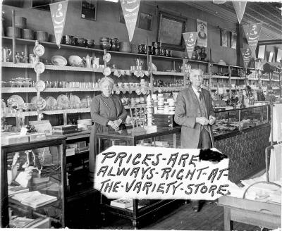 The Variety Store