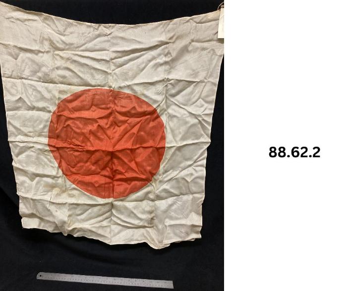 1 Japanese flag from Walt Monroe uniform